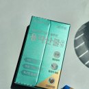 교현미래약국 이미지