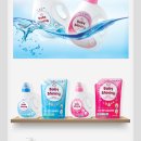 베이비 프라임 이미지