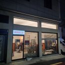 부산바버샵 / 양정바버샵 :: 구프독클럽바버샵 커트와 다운펌 후기