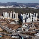 역북2지구 도시개발사업