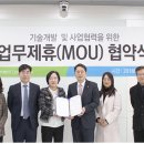 (주)다우진유전자연구소 이미지