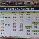 알로하무인텔 이미지