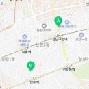 논현로 2L 이미지