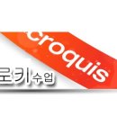 이드미술학원 - 광진구 아차산로 191 | 이드미술학원
