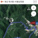 비룡 경로당 이미지