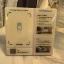 매곡동 | 울산 매곡동 맛집 마스터셰프 솔직후기