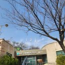 퇴촌남종통합보건지소 | 경기도 광주시 퇴촌면 퇴촌남종통합보건지소