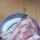 광천민박 이미지