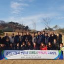 정왕3동 행정복지센터 이미지