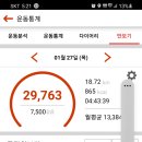 수현빌 이미지