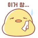 남부순환도로L 이미지