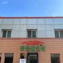 강동-천호-398 이미지