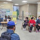 장흥군노인복지관 이미지