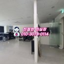 친절한부동산중개 이미지