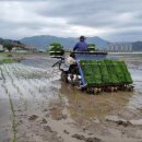 김해시농협공동사업법인 이미지
