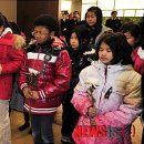 지구촌학교 이미지