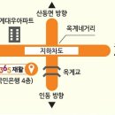 산호대로24길-4 이미지