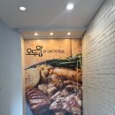 호수양곱창구이 | [창원] 30년 전통 용지호수 양곱창구이 솔직후기 :: 오두막양곱창