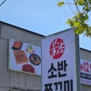 새미리벌로 티스토리