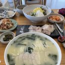 용고로 민박 이미지