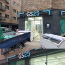 지에스(GS)25 차산늘찬빌점 | 공사 마무리단계!