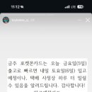 토이박사 네이버블로그