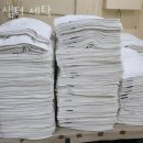 덕포초등학교 | 덕포동헬스 샘터 세탁 가격 후기