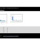 [0902 50만 교원 총궐기 추모집회] 공교육 정상화를 위해 함께해주세요! 이미지