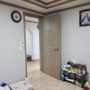 복福부동산공인중개사사무소 이미지