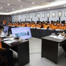 화성소방서 본서-1 이미지