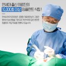 주안치과기공소 네이버블로그
