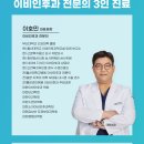 못골로02 이미지