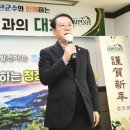 송인헌 군수, 2025년 군민과의 소통 청천면 순방 이미지