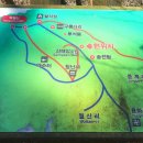 백월산 Daum카페