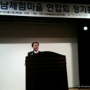 푸른마을 농수산 Daum카페