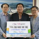 경북한의원 이미지