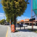 대성셀프세차 이미지