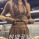 뉴노다지 | 후드집업, 스트링 절개 와이드 트레이닝 팬츠 셋업 구매후기 / 지그재그 플래시세일, 직진배송 강추후기