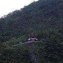 동서타이루