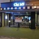 치맥(Chi mc)