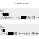 이도코퍼레이션