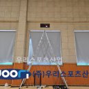 백석고등학교 이미지