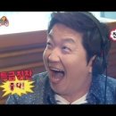 오늘도 신선 이미지