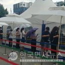 LG전자경주센터 이미지