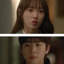 하란영화관 | 이성경, 채종협 사고 비밀 알았다...“그동안 재밌었어? 가짜 강혁찬 놀이?” 분노 [찬너계]