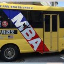 수원-0257 이미지