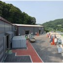 주식회사한탑 이미지