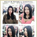 김송정머리터 이미지