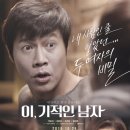 (주)아시안스타 이미지