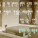 에이스건설 이미지